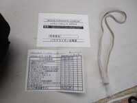 699-s-1.jpg